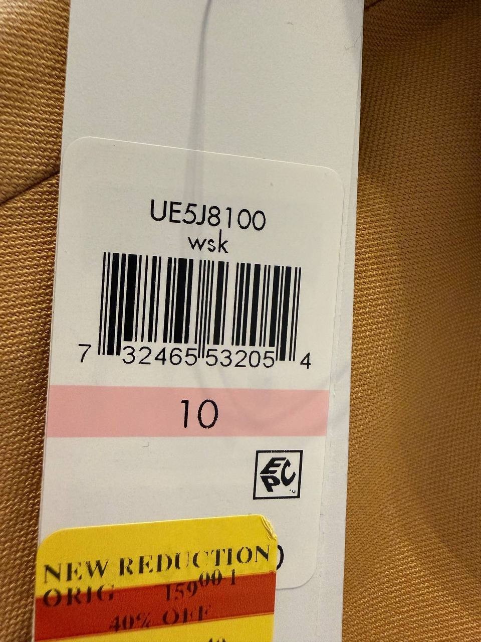 DKNY Notched‑Collar One‑Button Blazer – 10 – NWT – $159