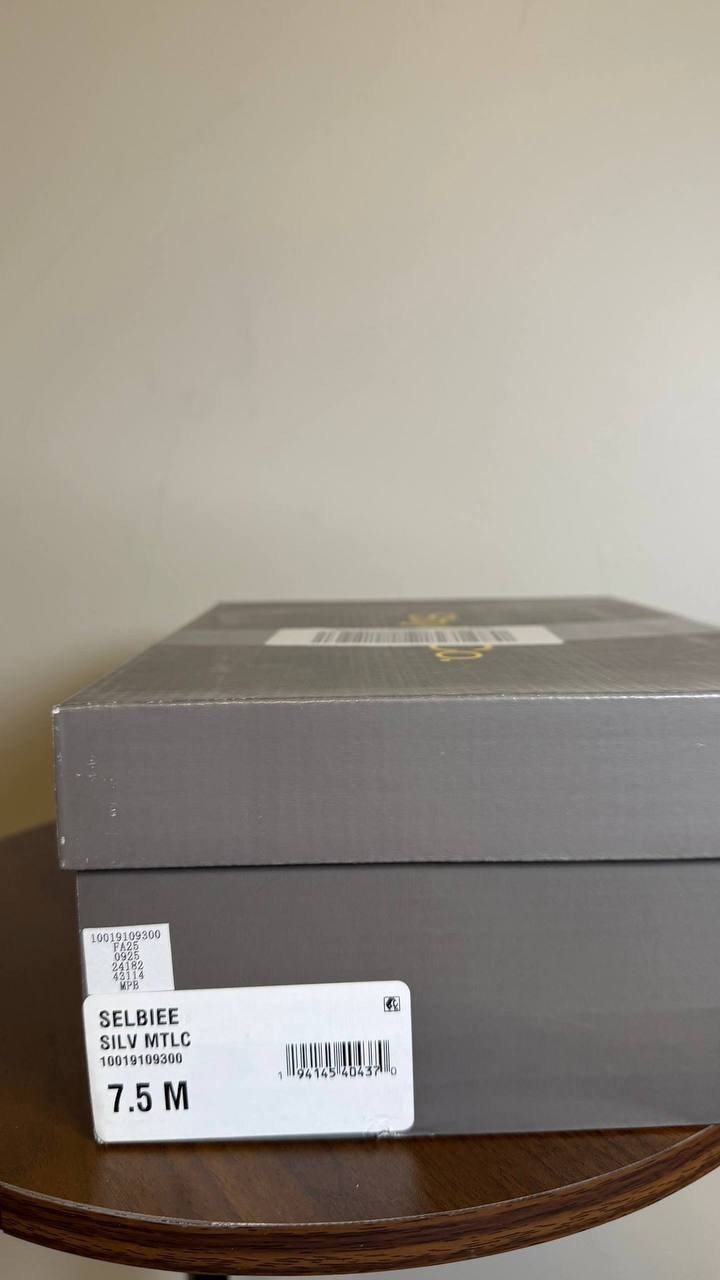 Style&Co Silver Fabric Dress Sandals 7.5M NIB MSRP $69.90