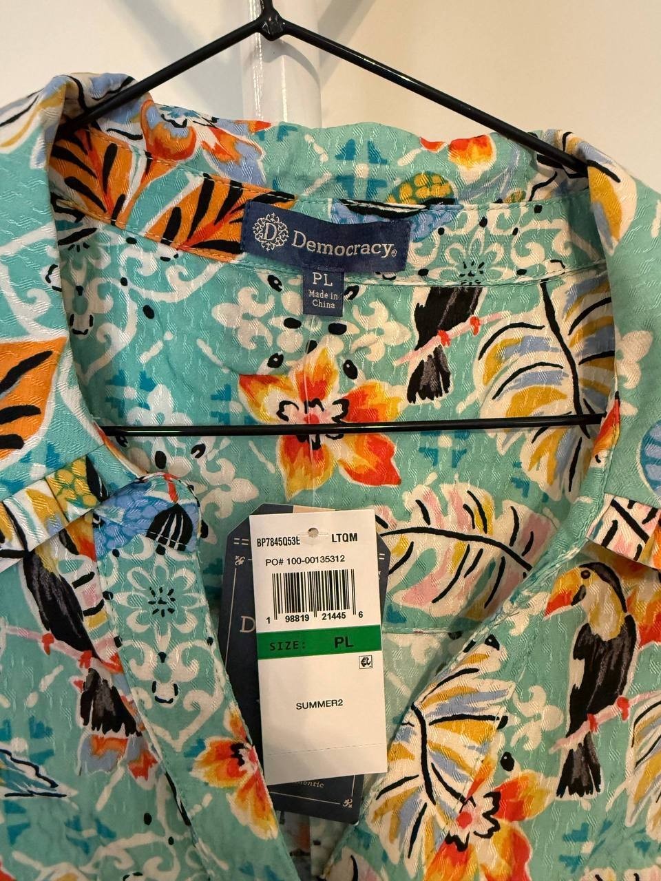 Democracy Flutter‑Sleeve Ruffle‑Edge Blouse Light Turquoise– Size PL–NWT–MSRP$68