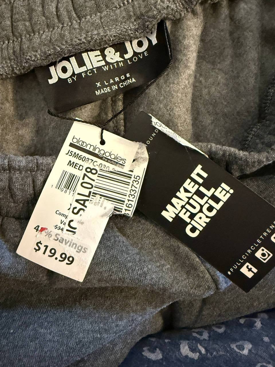 Jolie&Joy Gray Sweatpants – Size X-Large – NWT