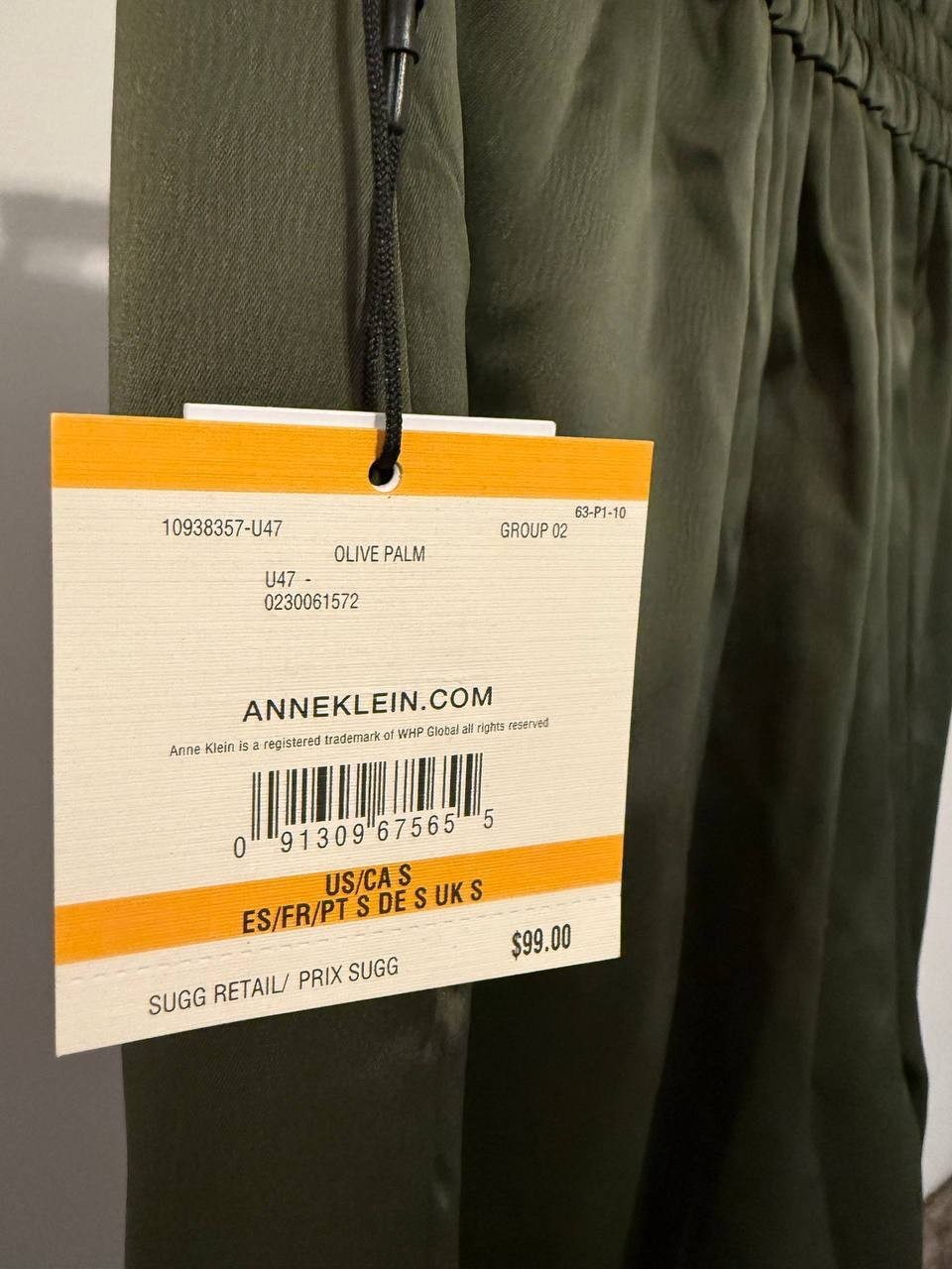 Anne Klein High‑Rise Belted Wide‑Leg Satin Pants – Olive– Size S–NWT–MSRP$99