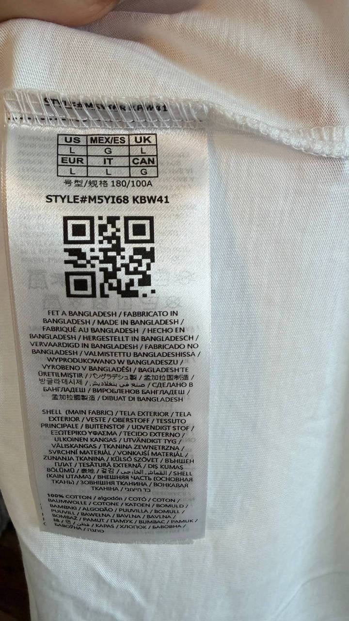Guess Eco Men’s “Vision Is Reality” Graphic T‑Shirt L $44 NWT