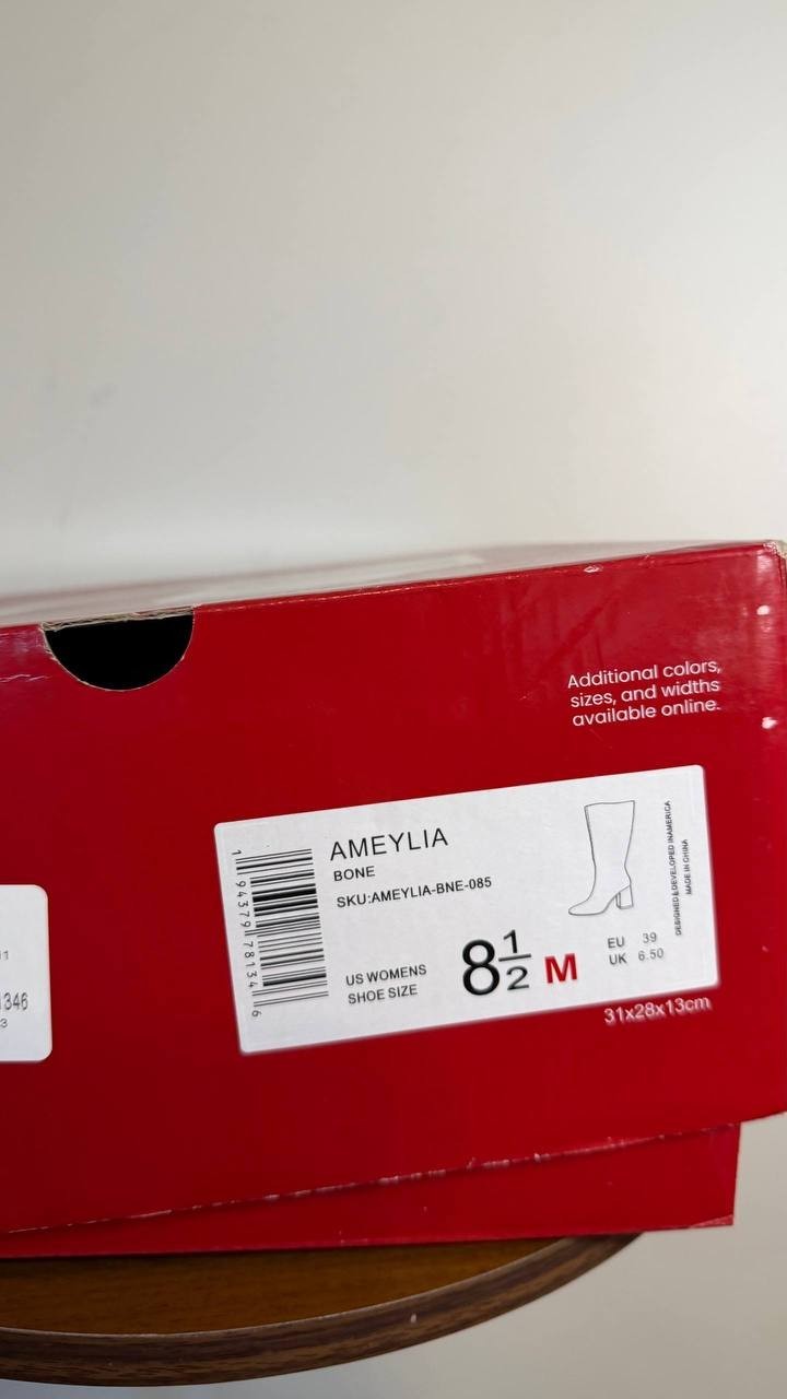 Journee Ameylia Boots 8.5M Bone Faux Suede Knee‑High NIB msrp$79.99