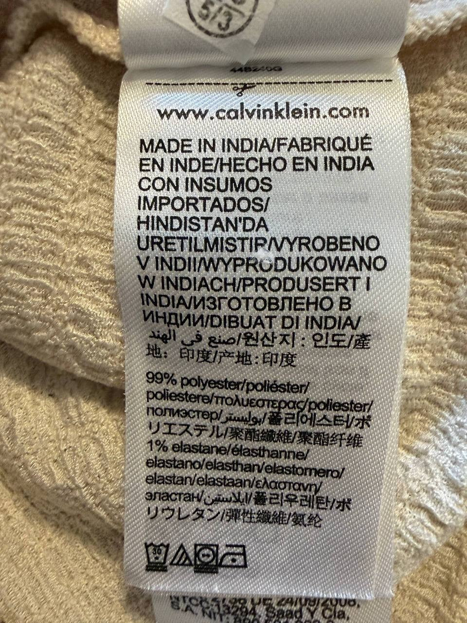 Calvin Klein Women’s Textured‑Knit –Ivory– Size L/G – NWT – $59