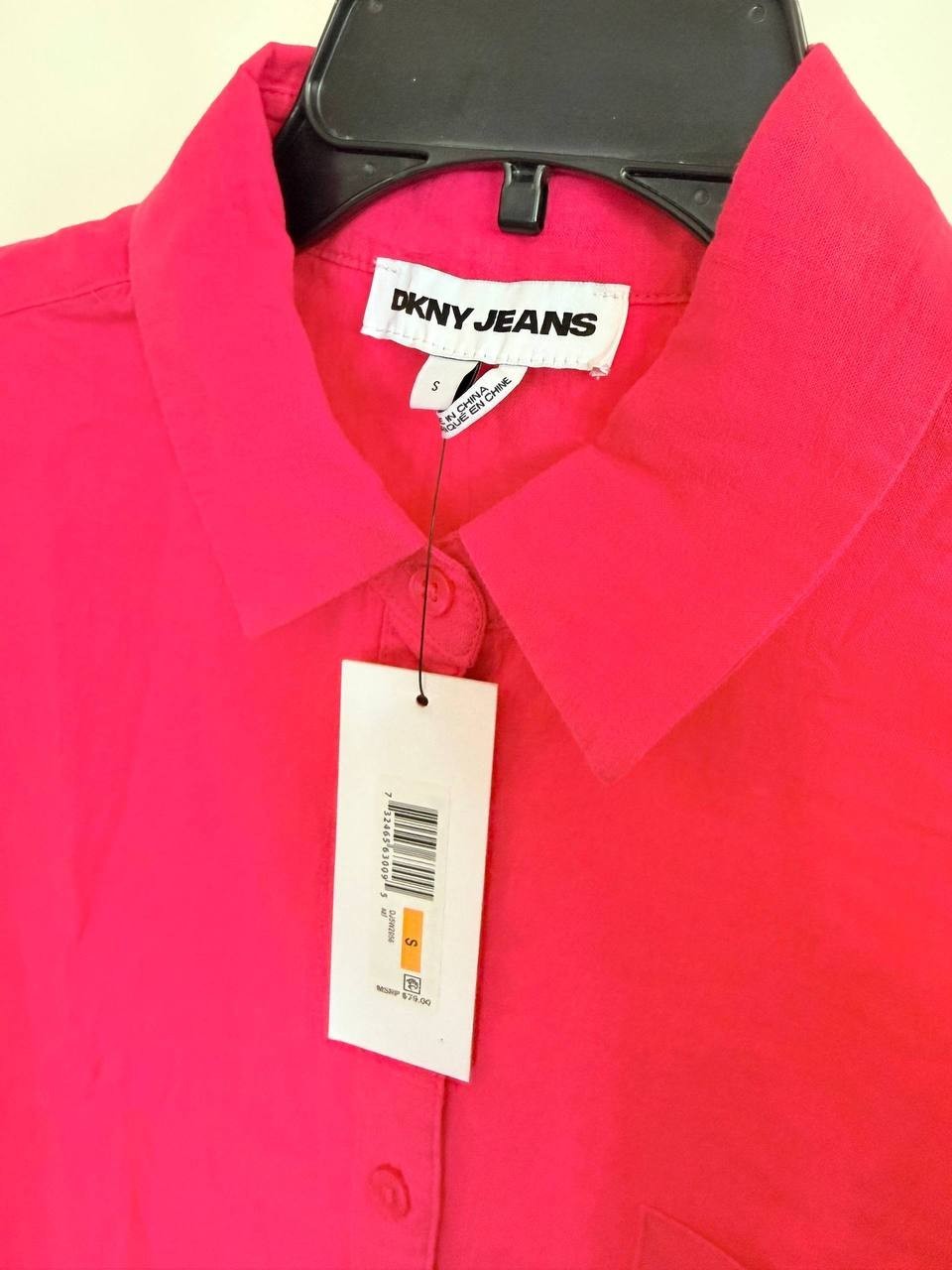 DKNY JEANS Textured Button‑Front Top – Size S – NWT – $79