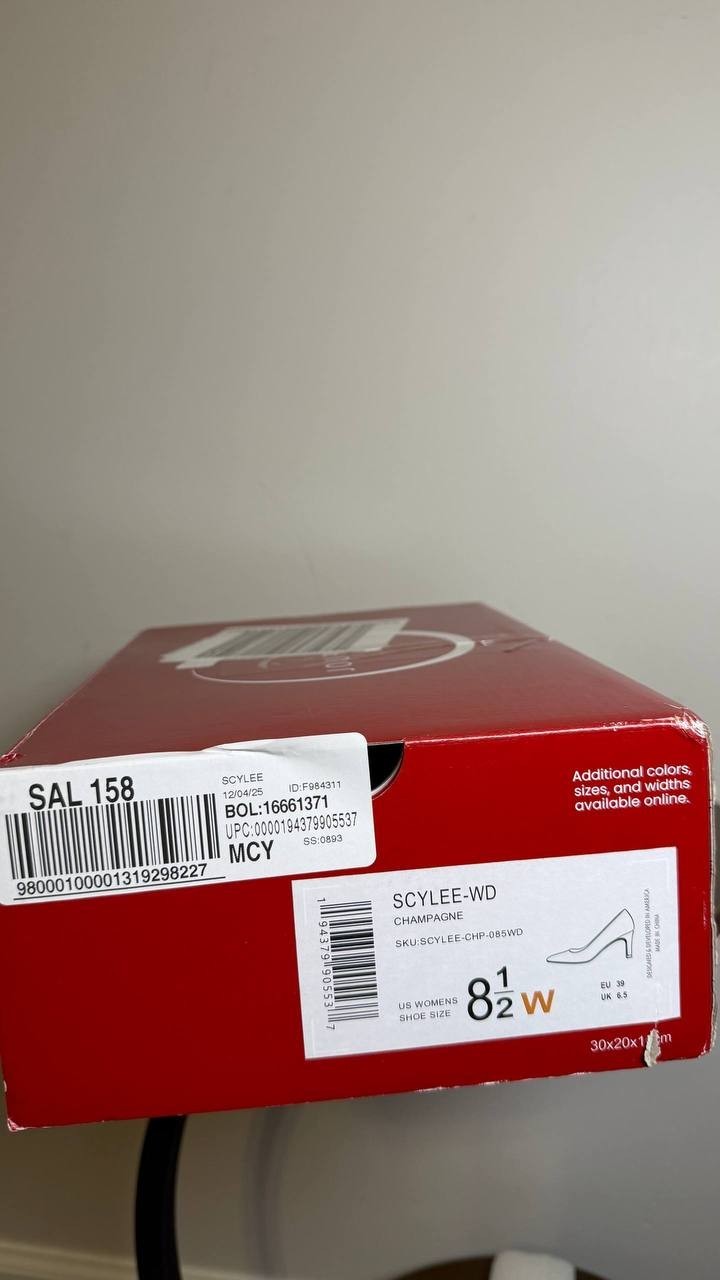 Journee Champagne Toe Dress Pumps 8.5M NIB MSRP $93