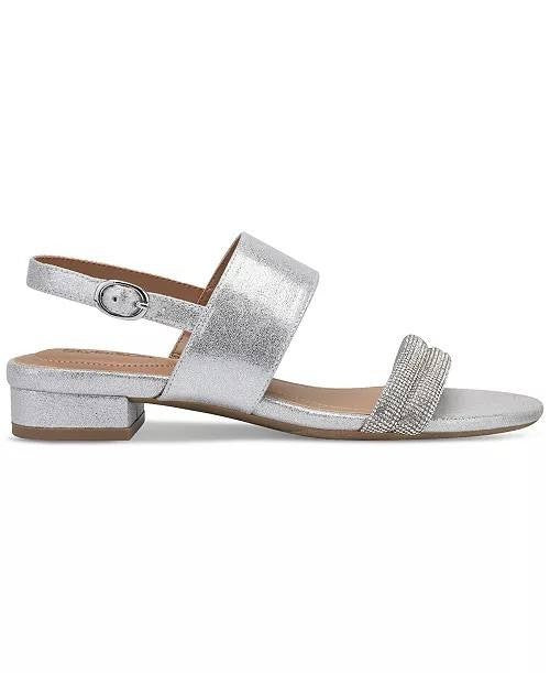 Style&Co Silver Fabric Dress Sandals 7.5M NIB MSRP $69.90