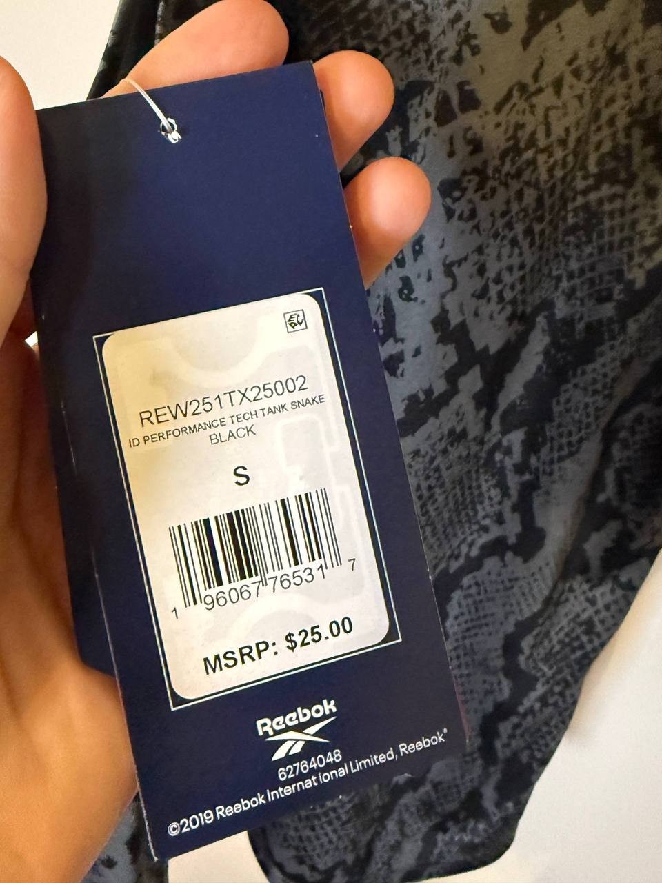 Reebok Performance Crewneck Top – Size S – Relaxed Fit – NWT – $25