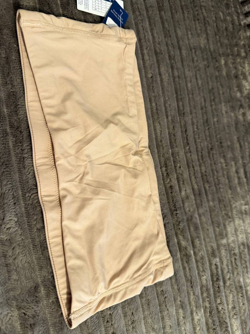 Gap Body SecondSkin Bandeau Bralette Brush Beige XS NWT Soft Stretch msrp$29.50
