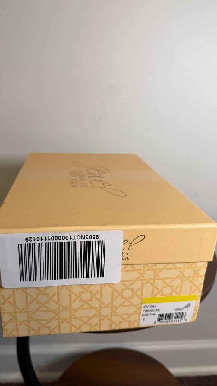 Badgley Mischka Jewel Smoke Glitter Fabric Heeled Pumps 7 New in Box $99