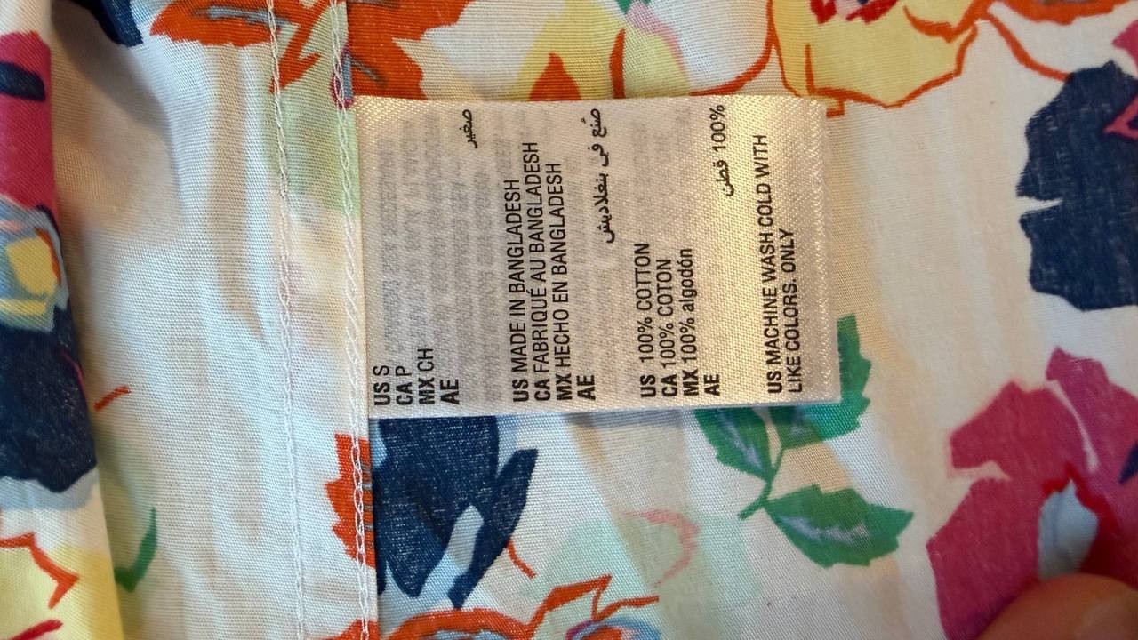 Club Room Men’s Craig Floral Poplin Short‑Sleeve Shirt White Multi S $49.50 NWT