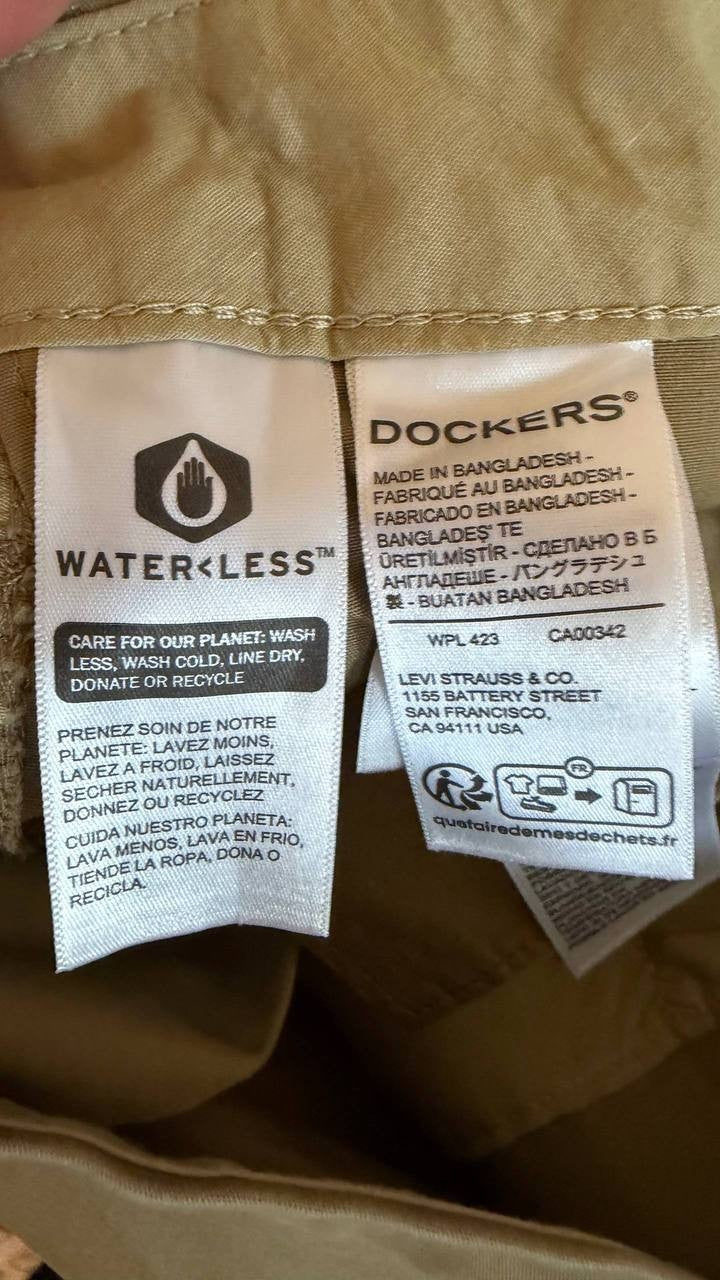 Dockers Men’s Ultimate Supreme Flex Stretch 9.5" Shorts Khaki 48 $60 NWT