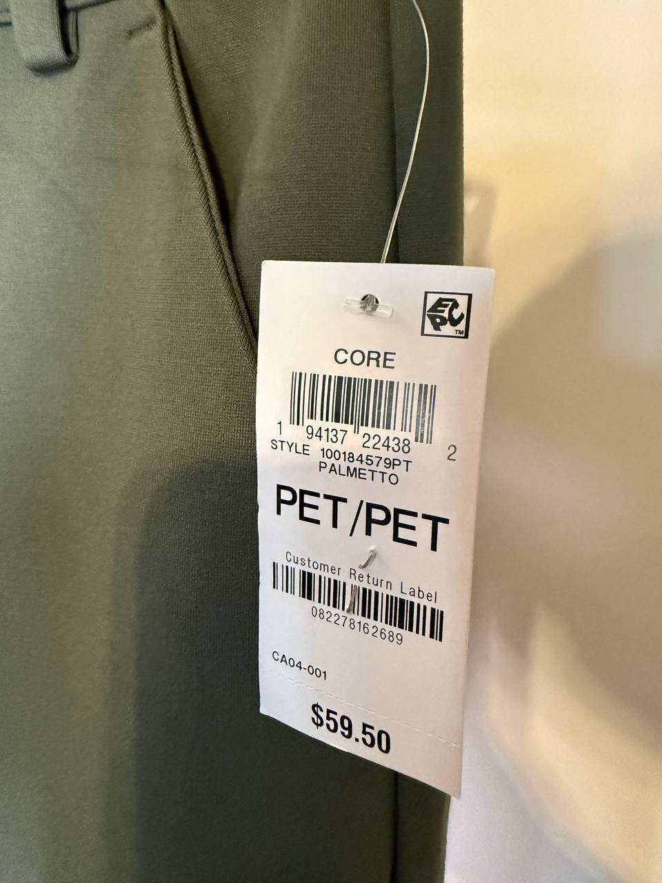 Bar III Petite High‑Leg Wide‑Leg Seamed Ponte Pants – PP – NWT – $59.50