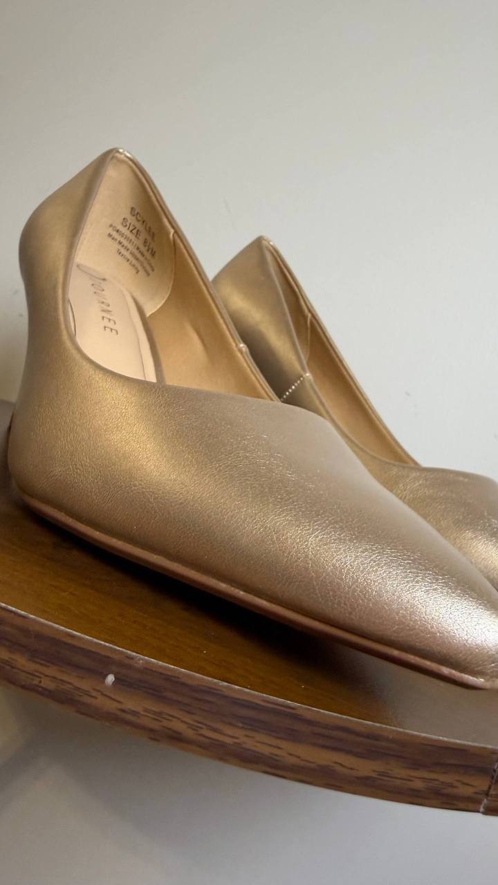 Journee Champagne Toe Dress Pumps 8.5M NIB MSRP $93