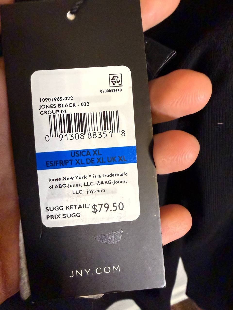 Jones New York Mock‑Neck Sweater – Size XL – NWT – $79.50