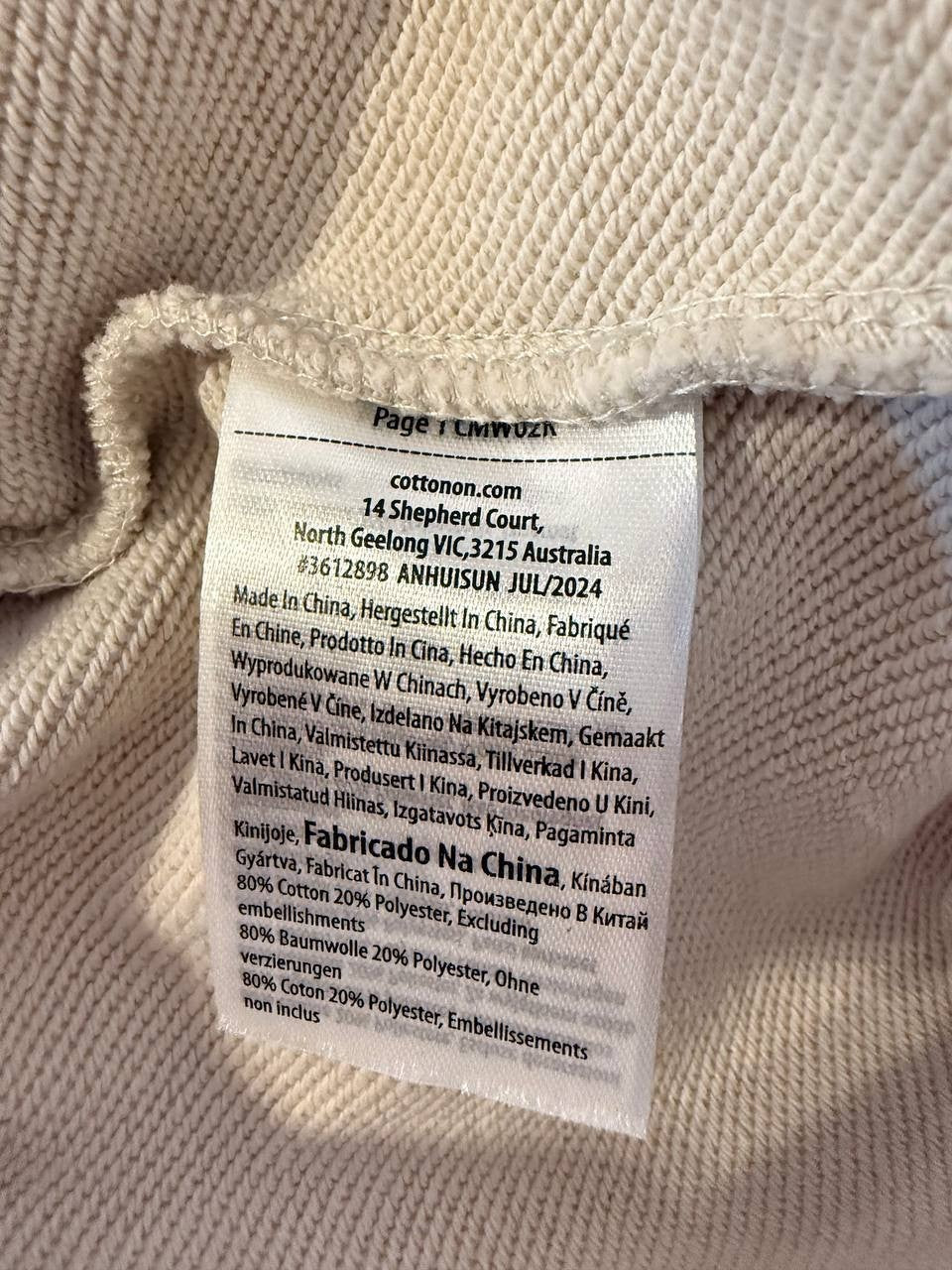 Cotton On Cargo Pants – Size L – Black – NWOT